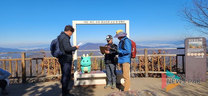 용인특례시가 걷고싶은 숲길을 조성하기 위해 현황조사에 나섰다