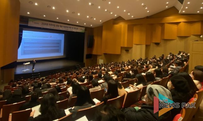 화성시, 어린이집 원장 대상 아동학대 예방 교육 실시