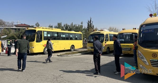 안양과천교육지원청, 어린이통학버스 합동 안전점검 실시