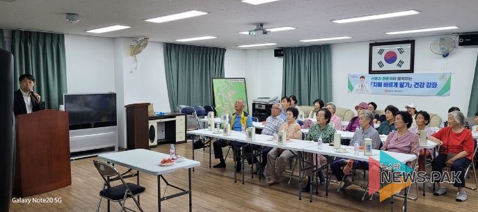 광주시, 치매안심마을 주민대상 ‘치매 바르게 알기’ 신경과전문의 초청 특강 운영
