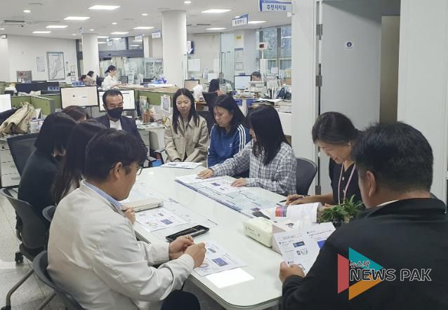 수원시 장안구, 딩동~ 정보보안 배달왔습니다! 찾아가는 정보보안 지원활동 실시