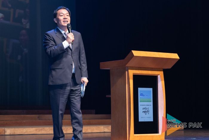 이재준 수원시장이 인사말을 하고 있다.