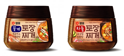 샘표 토장찌개 신제품 2종