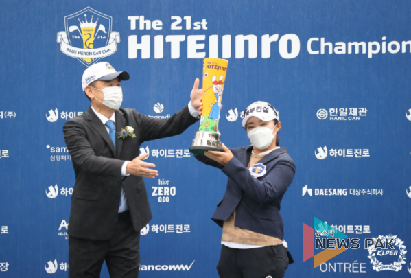 김수지, 메이저 대회 우승