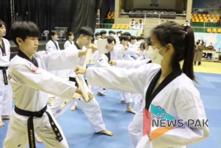 해외 입양동포, 국기원서 모국 태권도 체험