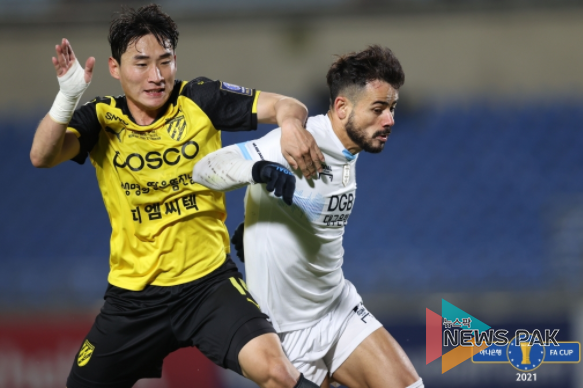 기선 제압한 대구, 반전 준비하는 전남