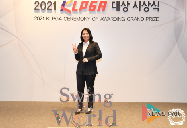 K-10클럽 가입한 최가람