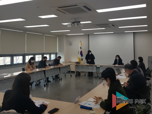 2022년 위(Wee) 센터 운영 활성화를 위한 협의회 개최