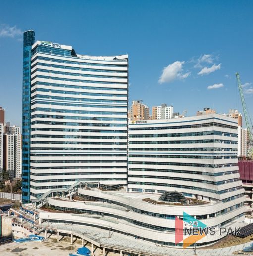 경기도청 광교 새청사