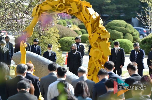 경기도교육청, ‘기억하겠습니다’ 세월호 참사 희생자 8주기 추모