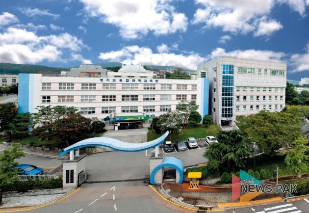 경기도융합과학교육원 전경