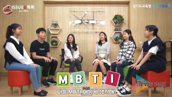 2022 종합프로그램 1화