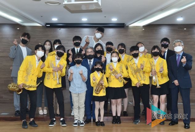 경기도교육청, 2022 도교육청 홍보대사 위촉