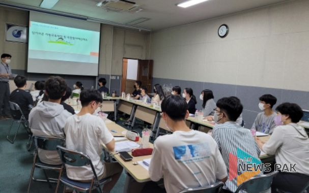 주민참여예산제 설명 안내