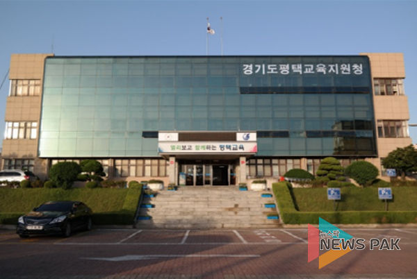 평택 푸른동삭유치원, 독서 골든벨 개최