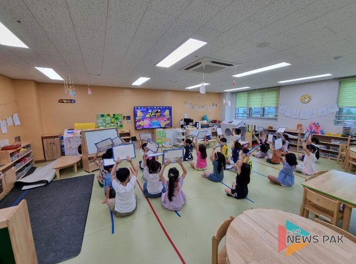 평택 푸른동삭유치원, 독서 골든벨 개최