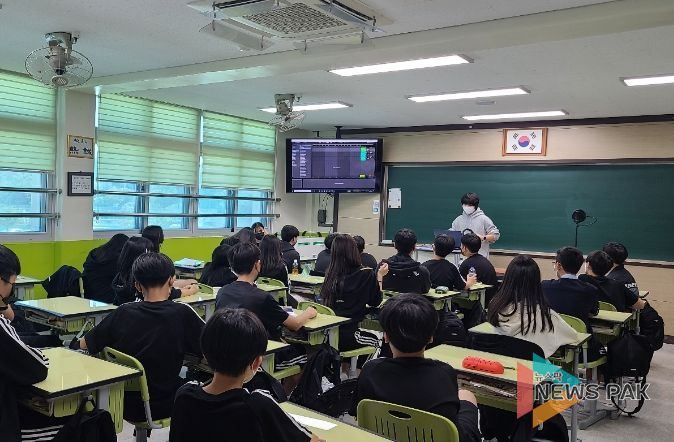 용인시청소년미래재단 신갈청소년문화의집 학교연계사업 '드림스케치북'
