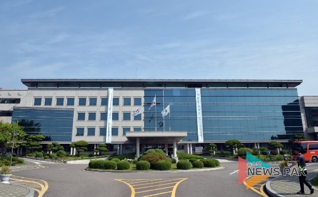 경기도교육청남부청사