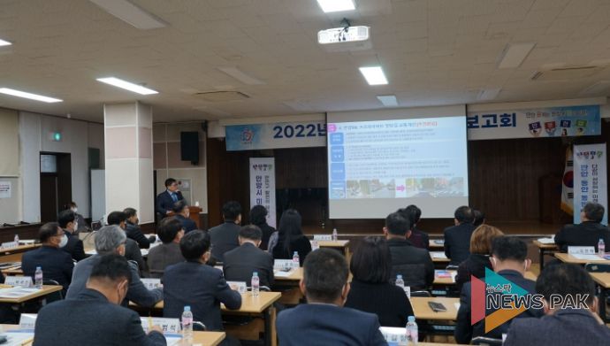 안양시 만안구, ‘만문현답’ 결과보고회 개최