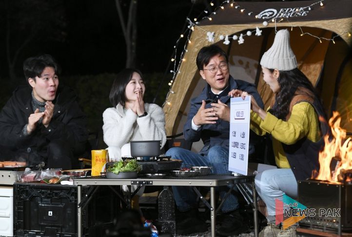 이민근 안산시장, 캠핑으로 청년들과 소통…한빛방송 '형 어디가' 출연