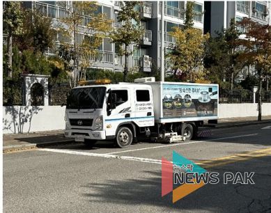 안산시, 지반침하·씽크홀 미리 발견해 신속 복구…시민 안전 위해