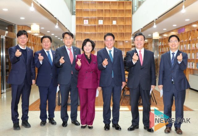 중부권행정협의회