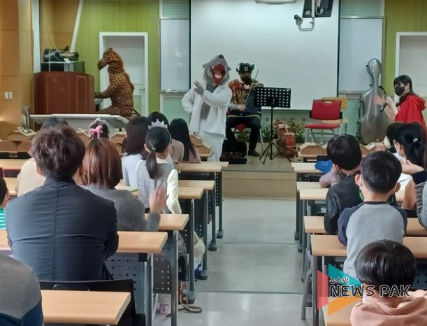 안양 평촌초등학교병설유치원, 가을빛 감성, 부모-자녀 어울림 클래식 음악회 실시