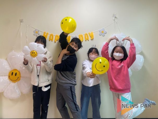 안양덕현초등학교, 해피스마일 콘테스트 행사 실시