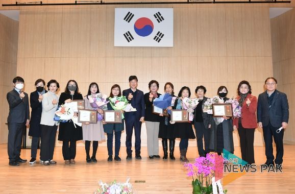 안산시, 제27회 소비자의 날 기념식 개최