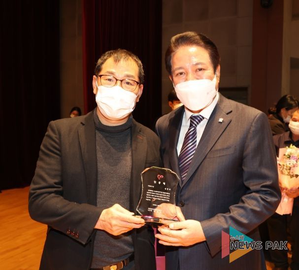 2022 안양시 자원봉사자대회 성료…화합·열정의 장 열려