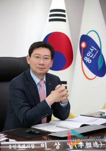 이상일 용인특례시장이 전국대도시시장협의회 제20대 회장으로 선출됐다.