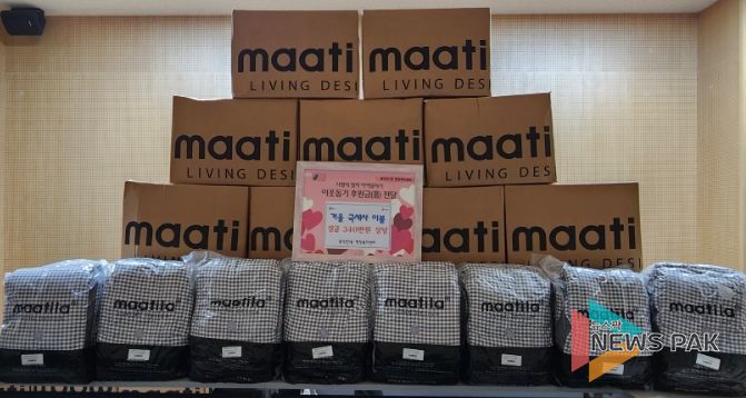 풍덕천1동은 한 익명의 주민이 어려운 이웃을 위해 겨울이불을 기탁했다고 밝혔다.