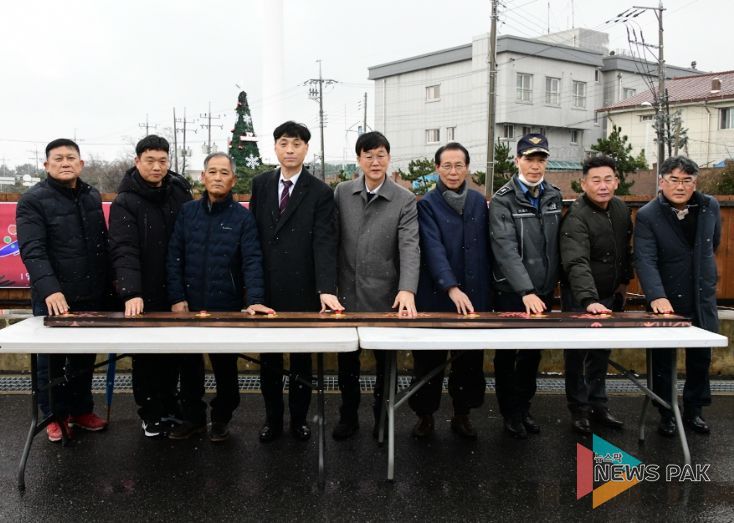 시민들 마음에 희망의 빛이 되길…안산시, 대부도 방아머리 트리 점등식