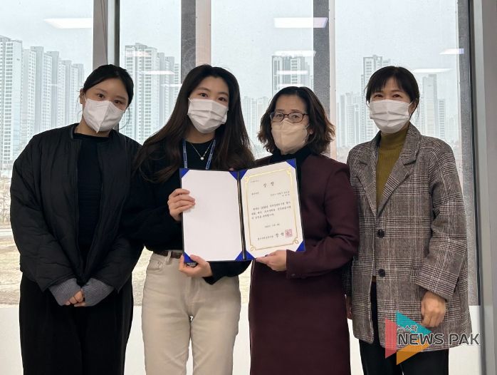 안산시 단원보건소, 경기도 지역암관리사업 평가대회‘최우수상’수상