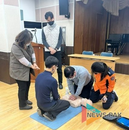 안양시 만안구, 공직자 심폐소생술 교육 진행