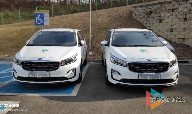 의왕 교통약자이동지원센터 특별 교통수단 증차 운영