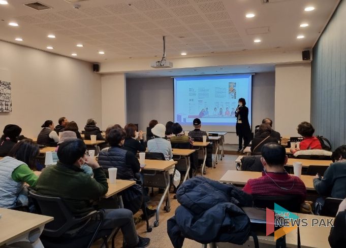 의왕시, 평생학습동아리 연수 실시