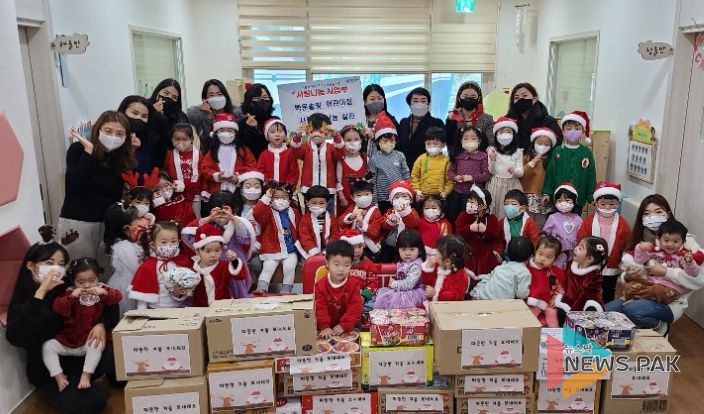 의왕시 백운솔빛어린이집, 사랑의 이웃돕기 성금 기탁