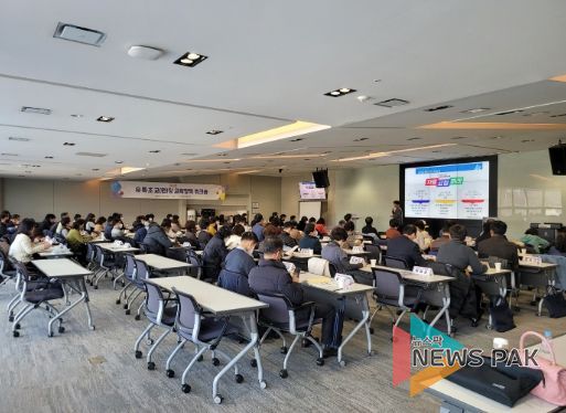 용인교육지원청, 2023 유·특·초·중·고교(원)장 교육정책 워크숍 개최