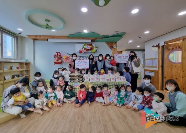 의왕시 시립포일2단지어린이집, 사랑의 쌀 나눔