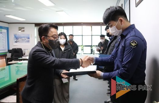 용인도시공사 우수 사회복무요원 포상