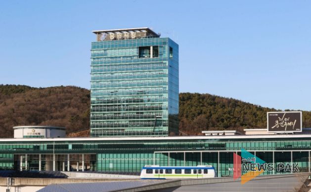 용인특례시 시청사 전경