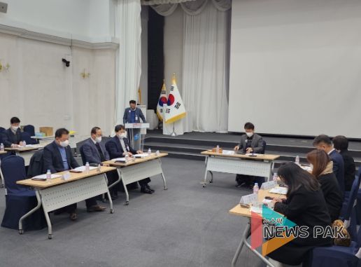 고향사랑기부제 답례품선정위원회 회의 모습