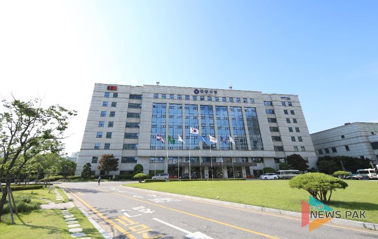 안양시청
