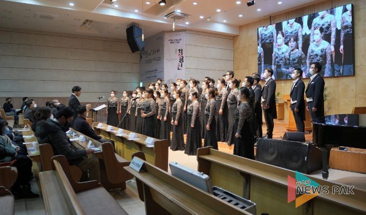 안산시, 최용신 선생 서거 88주기 추모행사 개최