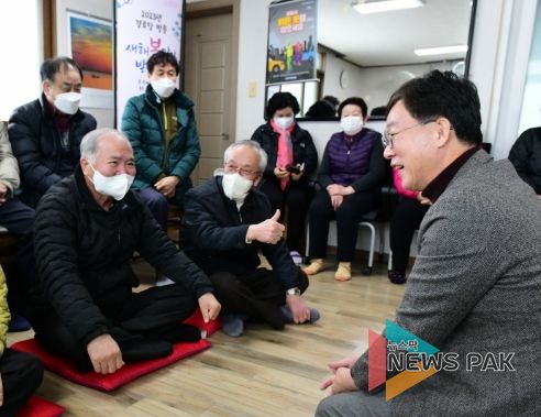이민근 안산시장 경청행정 스타트… 경로당 118개소 연두방문