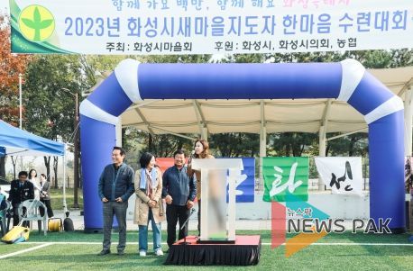 참석자 단체사진