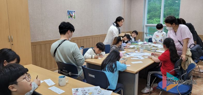 군포어린이날 체험행사