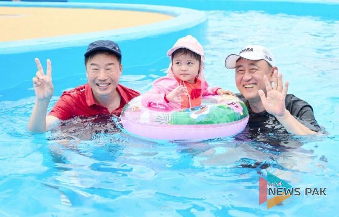 오학동 남한강둔치 물놀이장