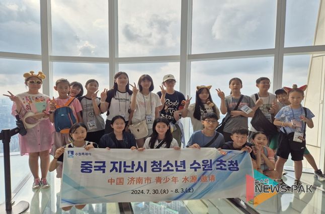 서울스카이 탐방